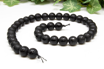 Black Onyx Matte 10mm Round - Sanskrit Etched