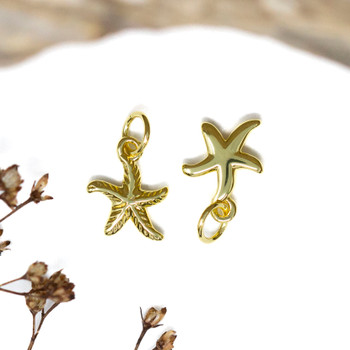 Gold Plated 10mm Starfish Charm