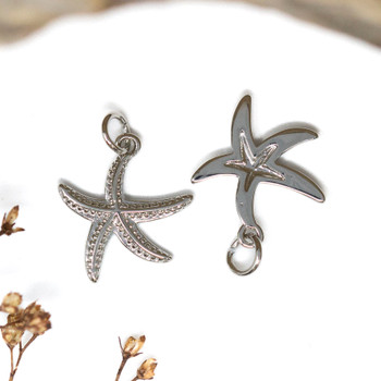 Platinum Plated 15x16mm Starfish Charm