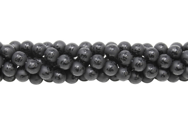 Black Onyx Matte 10mm Faceted Round