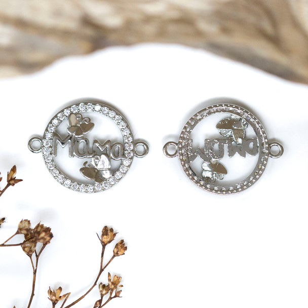 Silver Plated Micro Pave 16x20mm Mama Link