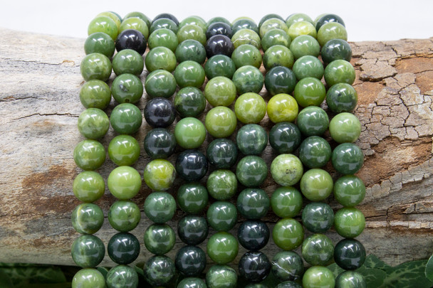 Nephrite Jade  Polished 8mm Round