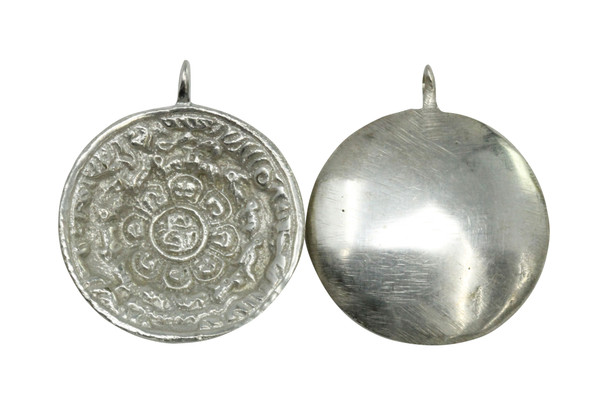 Silver Plated Brass 33mm Mayan Calendar Concave Pendant