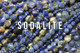 Sodalite