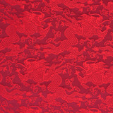 Schumacher Fabric Ruan Dragon Damask Garnet 78101 FIRE BREATHER COTTON 70% SILK 30% ITALY </p><p>Repeat: Horizontal: 13" (33CM) and Vertical: 20 7/8" (53CM) 57.75 - My Fabric Connection - Schumacher Fabric Ruan Dragon Damask Garnet 78101 FIRE BREATHER COTTON 70% SILK 30% ITALY </p><p>Repeat: Horizontal: 13" (33CM) and Vertical: 20 7/8" (53CM) 57.75 - My Fabric Connection -