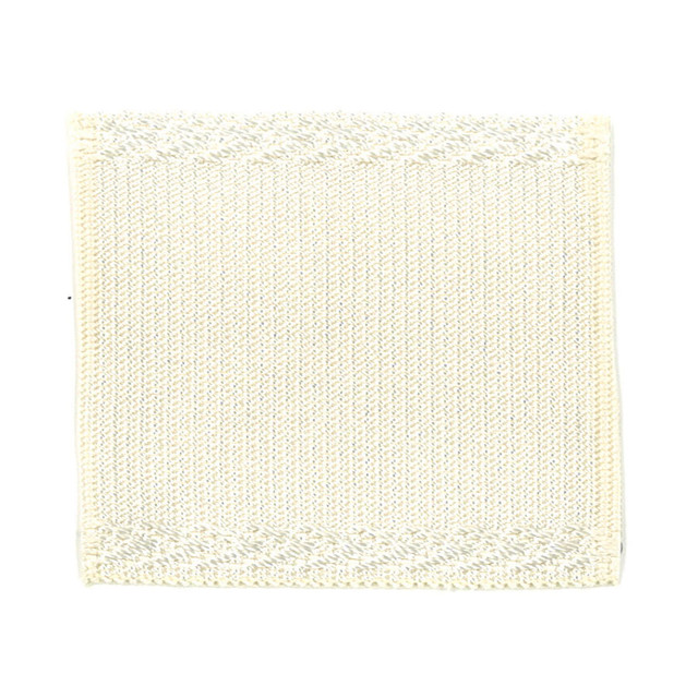 Stout Trim Lafront 45 Cream Perfect Accent Trim 99% Spun Viscose 1% Polyester CHINA Horizontal: 0 and Vertical: 0 1.5 in - My Fabric Connection -