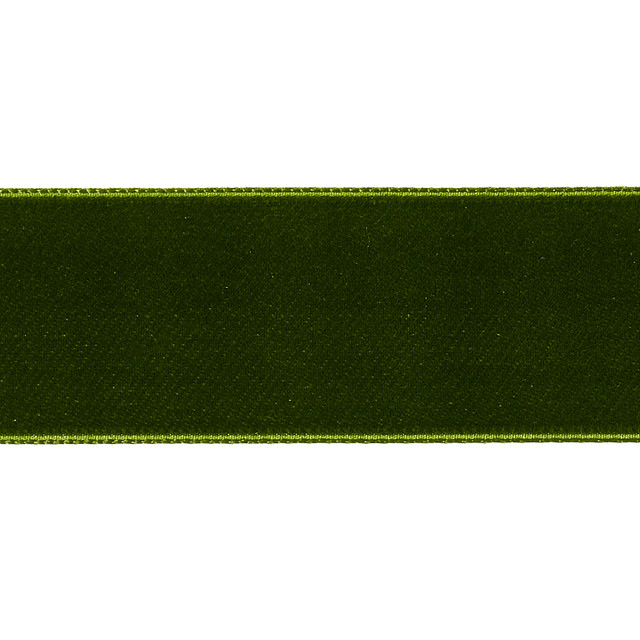 Schumacher Fabric Velvet Tape Wide Moss 80965 Fabric POLYAMIDE 100% FRANCE </p><p>Repeat: H: 0, V: 0 1.5 - My Fabric Connection - Schumacher Fabric Velvet Tape Wide Moss 80965 Fabric POLYAMIDE 100% FRANCE </p><p>Repeat: H: 0, V: 0 1.5 - My Fabric Connection -