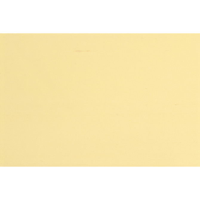 Brunschwig & Fils Wallcovering Seijun Custard Wallcovering SILK - 100% Japan </p><p>Repeat: H: , V: 36 - My Fabric Connection -
