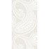 Cole & Son Wallcovering Rajapur White/Shell CONTEMPORARY RESTYLED PAPER - 100% United Kingdom Horizontal: 21 and Vertical: 30 21 - My Fabric Connection -