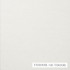 Schumacher Fabric Geometric Weave Ivory 73860 INDOOR/OUTDOOR LINEN LINEN 94% ACRYLIC 6% FRANCE MARTINDALE 30,000 </p><p>Repeat: Horizontal: 7" (18CM) and Vertical: 7 1/2" (19CM) 55 - My Fabric Connection -