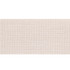 Schumacher Trim Mathias Linen Tape Wide Petal 76893 PERFECT BASICS: TRIMS & TASSELS LINEN 100% INDIA </p><p>Repeat: Horizontal: and Vertical: 1.625 - My Fabric Connection -