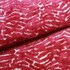 JF Fabric Tiger 44Sj101 JF Studio 58% Viscose, 42% Cotton India Horizontal: 13.375 and Vertical: 12.5 55 - My Fabric Connection -