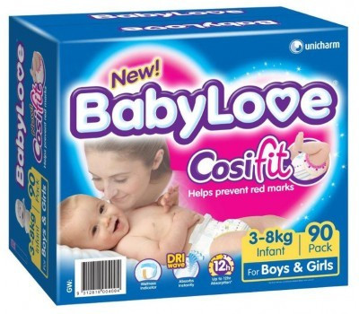 Babylove Cosifit Nappies Infant Small 3-8kg