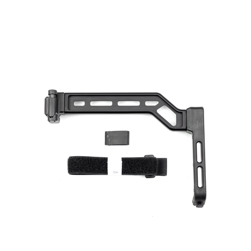 Discontinued Modular Folding Brace
