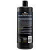 Meguiar's Flagship Premium Marine Wax - 32oz [M6332]