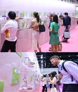 New Products & New Ingredients Zone (Launchpad)