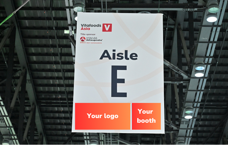 Aisle Banner