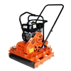 Multiquip Mikasa Paver Plate Compactor