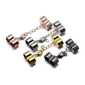 Copper plated Double Cord Ends (8mm i.d) with Clasp and extension chain (2 sets) 55-60mm x 20mm