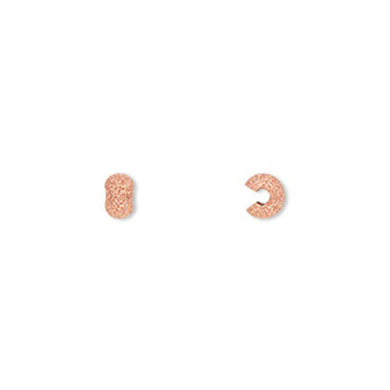 Crimp cover, copper-plated brass, 4mm stardust round. Sold per pkg of 100.