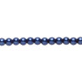 4mm - Czech - Dark Blue - Strand (16") - Glass Druk Pearl Coated Round Bead