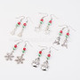 Alloy Glass Pearl Bead Dangle Earrings, with Brass Pins, for Christmas, Colorful, 52~59mm, Pin: 0.6mm, about 5pairs/set