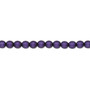 Bead, Czech pearl-coated glass druk, opaque matte purple, 4mm round. Sold per 15-1/2" to 16" strand.