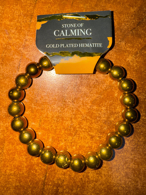 Gold Plated Hematite Energy Bracelet 8mm Gold Plated Hematite Energy Bracelet 8mm