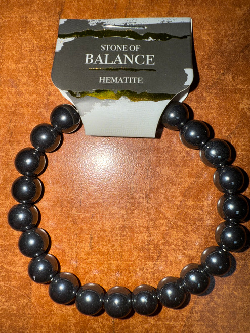 Hematite Energy Bracelet 8MM Hematite Energy Bracelet 8MM