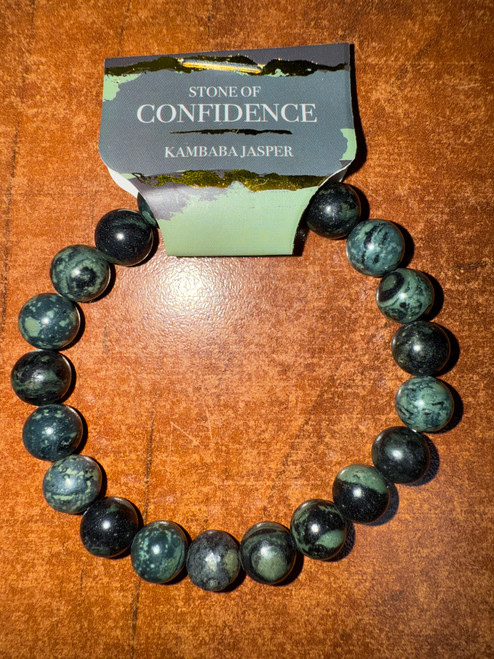 Kambaba Jasper Energy Bracelet 8mm