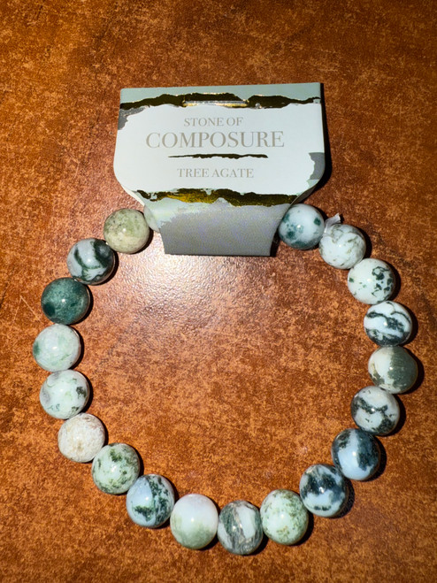 Chinese Jade 8MM Bracelet