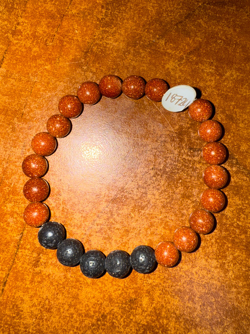 Gold Sandstone 8MM Bracelet