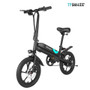 TFSmilee S5 Foldable Electric Bicycle