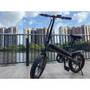 TFSmilee S5 Foldable Electric Bicycles outside
