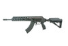 galil ace rifle gen 2 7.62x39 16" left side view