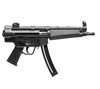 HECKLER & KOCH MP5 .22LR RIGHT SIDE VIEW