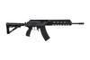 GALIL ACE 5.45X39 16 INCH RIFLE RIGHT SIDE VIEW