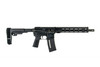 IWI ZION-15 PISTOL 12.5" 5.56 NATO RIGHT SIDE VIEW