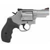 SMITH & WESSON MODEL 69 COMBAT MAGNUM 2.75" 5 SHOT .44 MAGNUM RIGHT SIDE VIEW