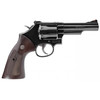 SMITH & WESSON MODEL 19-9 CLASSIC K-FRAME .357 MAGNUM RIGHT SIDE VIEW