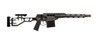 Q THE FIX 12" SHORT BARREL RIFLE 8.6 BLACKOUT RIGHT SIDE VIEW