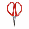 SCI001S Small Red Handle Scissor