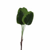 TY1 Artificial Green Leaf