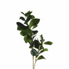 TY6 Artificial Green Leaves
