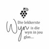 CORKS1 Engraved Small Corkscrew - Die Lekkerste Wyn