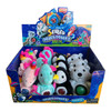 BTX004 Kids Toy Box of 12 - Seabed Animals Orbeeorbeez Balls