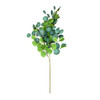 GBMD1 Artificial Plant - Eucalyptus Leaf Bush