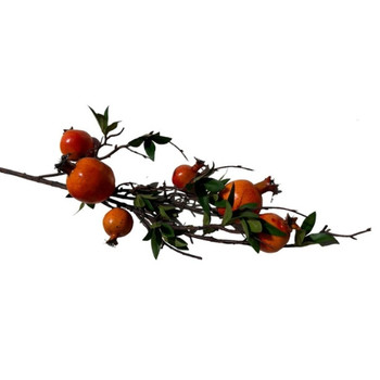 YL1245 Artificial Plant - Pomegranates 91cm