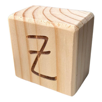 BLOCKEZ Engraved Handcrafted Letter Block Z