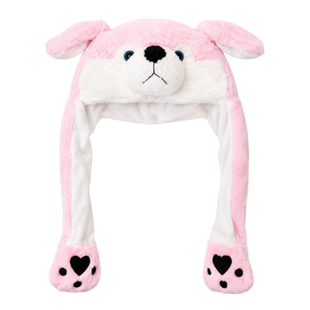 CH15 Polyester Animal Squeeze Hat - Pink Dog